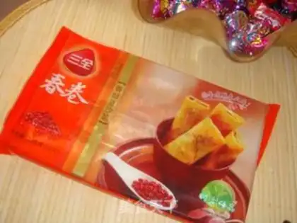 Make Spring rolls step 0