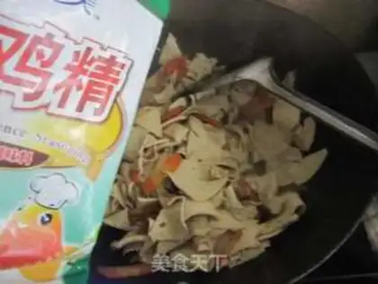 Make Carrot. Dry tofu step 13