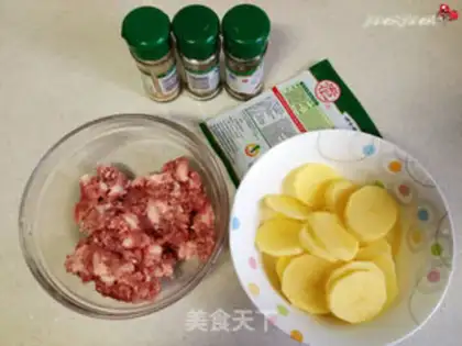 Make The fragrance of a potato pie step 0