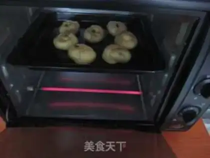 Make The raisins step 12