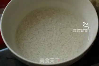 Make Pork rice step 7