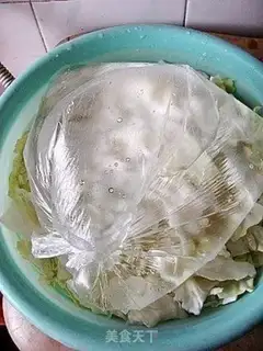 Make Korean slices of cabbage step 0