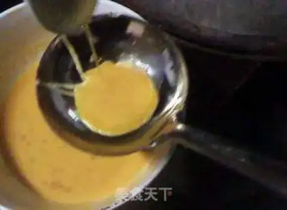 Make Gold dumplings step 0