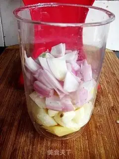 Make Korean slices of cabbage step 3