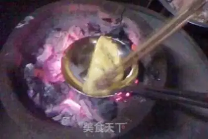 Make Gold dumplings step 2