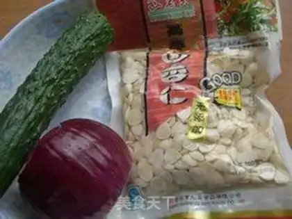Make Onions and almonds step 0