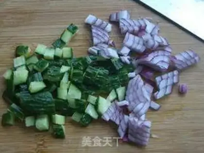 Make Onions and almonds step 1