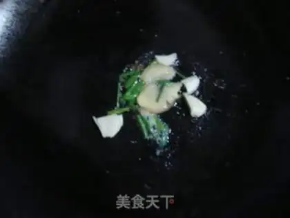 Make Clear the radish step 3