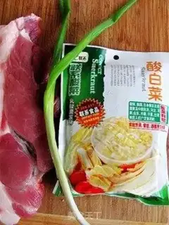 Make Pork dumplings step 1