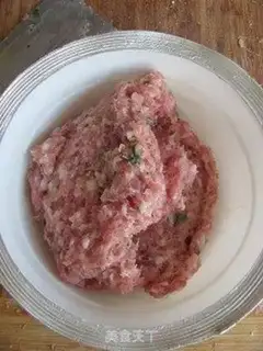 Make Pork dumplings step 3