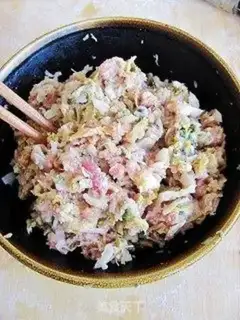 Make Pork dumplings step 7
