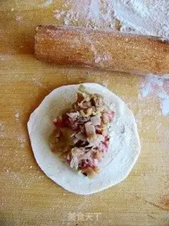 Make Pork dumplings step 10