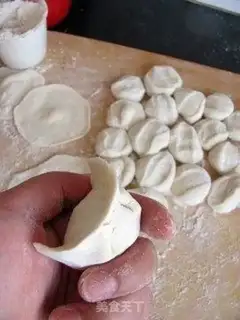 Make Pork dumplings step 11