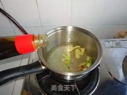 Make I don