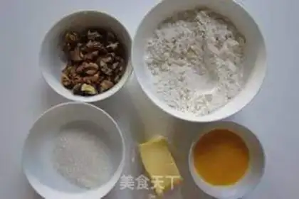 Make walnut cookies step 0