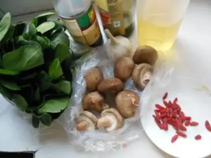 Make Mushroom oil step 0