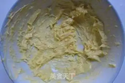 Make walnut cookies step 1
