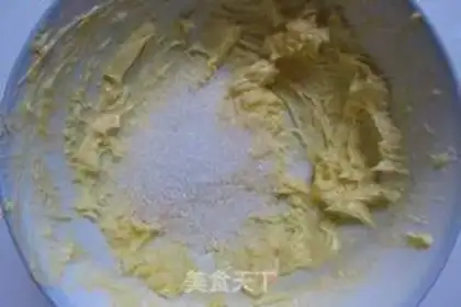 Make walnut cookies step 2