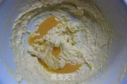 Make walnut cookies step 3