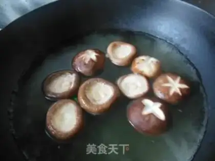 Make Mushroom oil step 4