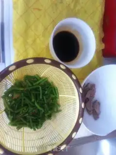 Make Bean bean noodle step 0