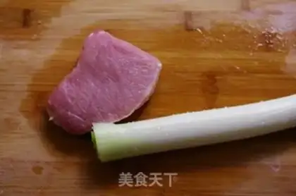 Make Kyo-su sauce step 0