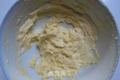 Make walnut cookies step 4