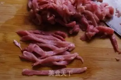 Make Kyo-su sauce step 1
