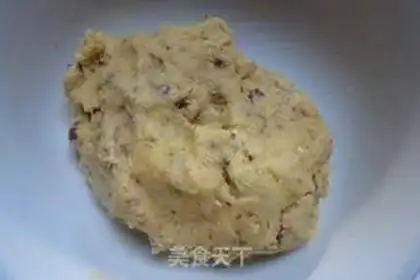 Make walnut cookies step 7