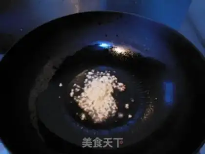 Make Mushroom oil step 11