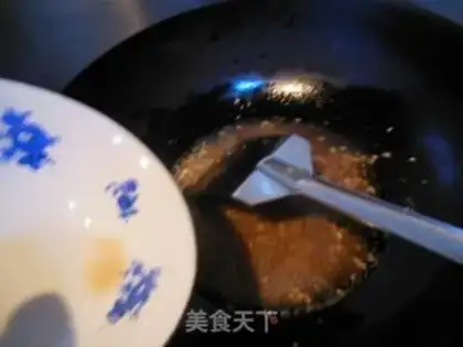 Make Mushroom oil step 12