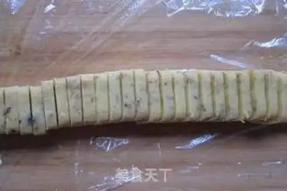 Make walnut cookies step 9
