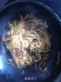 Make Bean bean noodle step 8