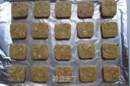 Make walnut cookies step 10