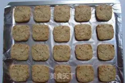 Make walnut cookies step 11