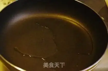 Make Kyo-su sauce step 8
