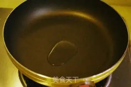 Make Kyo-su sauce step 12