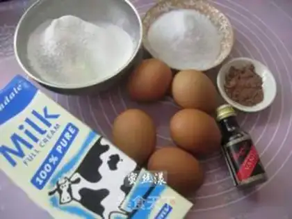 Make Chiba Tsimbo cake step 0