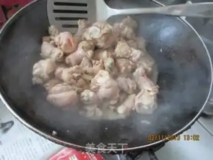 Make Curry chicken wings step 0