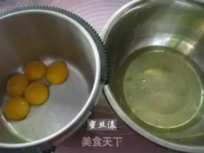 Make Chiba Tsimbo cake step 1