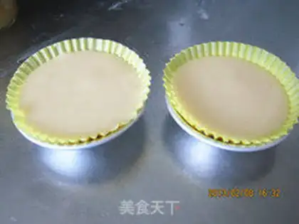 Make Mango Moose step 15