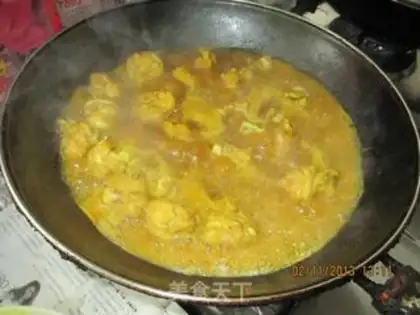Make Curry chicken wings step 1