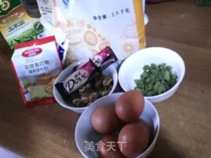 Make Chocolate nut cake step 0