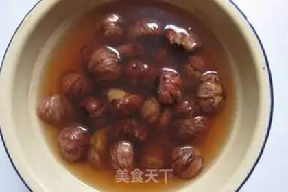 Make Homemade chestnuts step 1