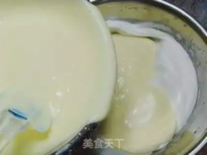 Make Sneaking meat step 4