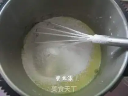 Make Chiba Tsimbo cake step 3