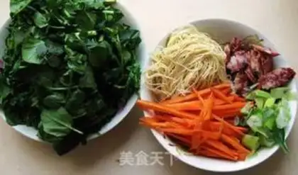 Make Sodium noodles step 2