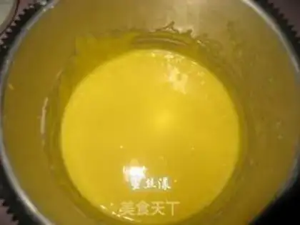 Make Chiba Tsimbo cake step 4