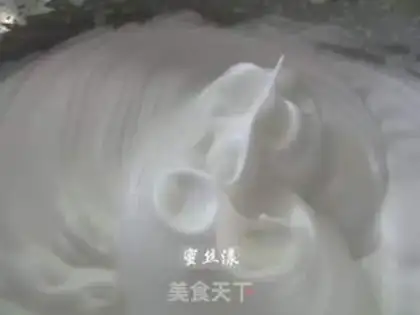 Make Chiba Tsimbo cake step 5