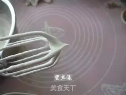 Make Chiba Tsimbo cake step 6